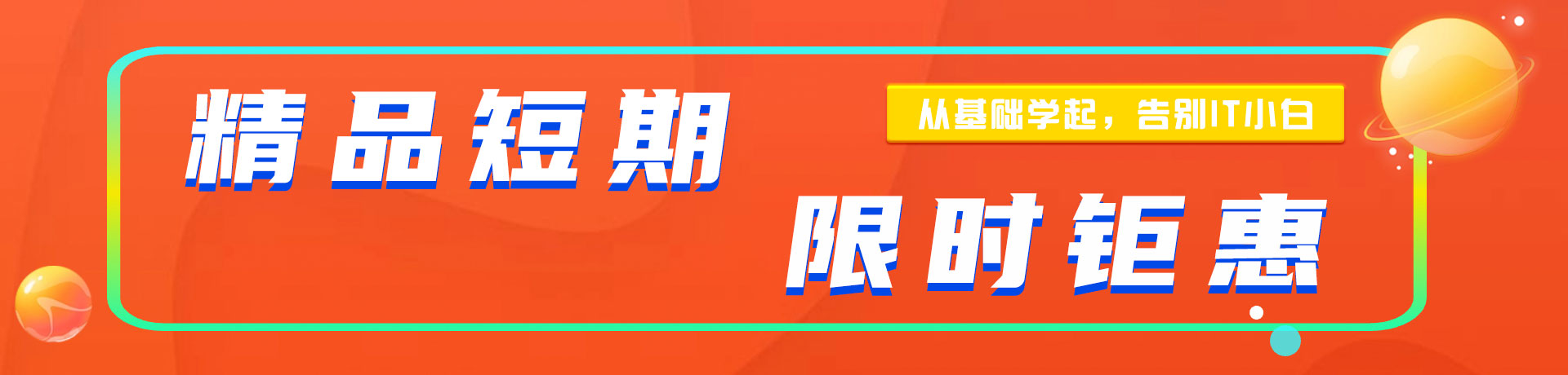 操死你骚逼高清"精品短期